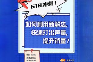 Booker: Thật không dễ dàng để giành chiến thắng tại NBA, chúng ta phải tiếp tục học hỏi lẫn nhau và không sợ trách nhiệm.